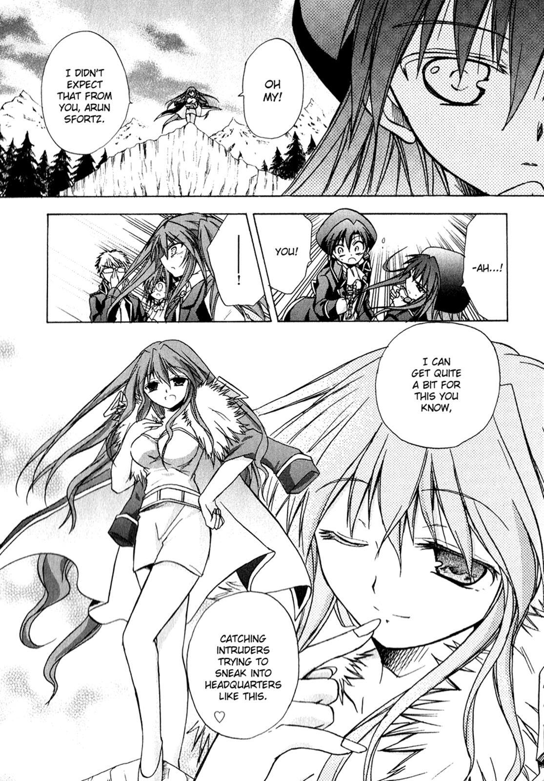 Read Tena on S-String Manga Online
