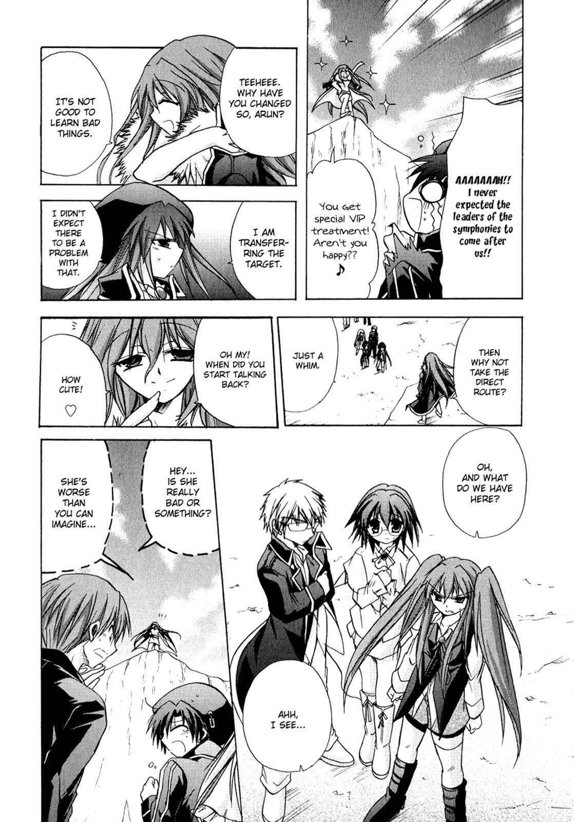 Read Tena on S-String Manga Online