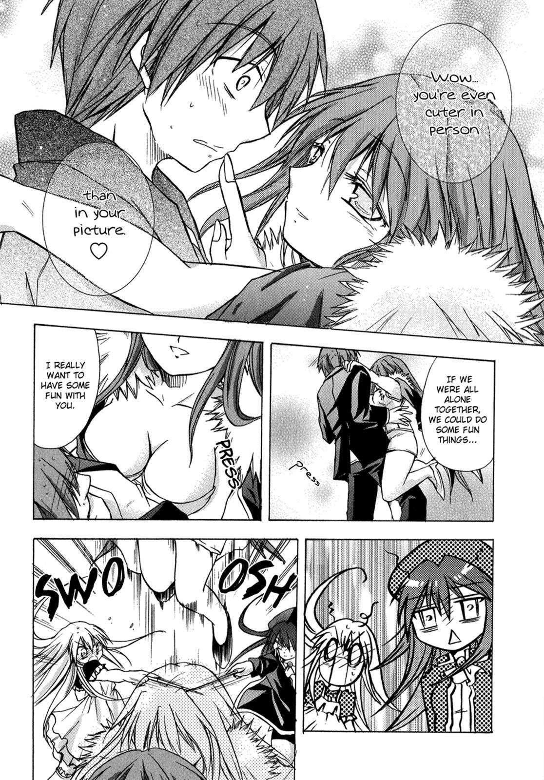 Read Tena on S-String Manga Online