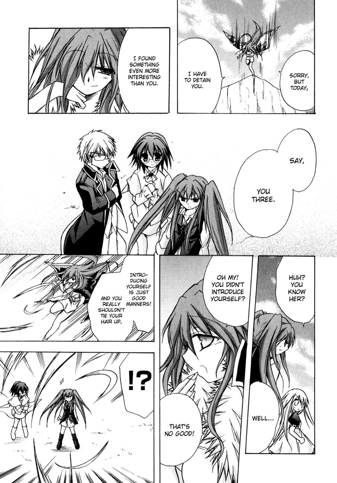 Read Tena on S-String Manga Online