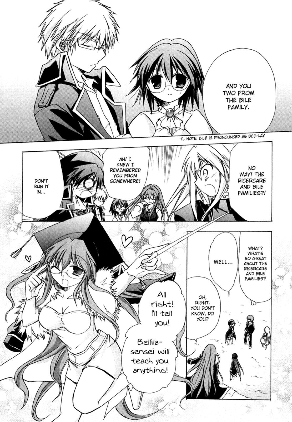 Read Tena on S-String Manga Online
