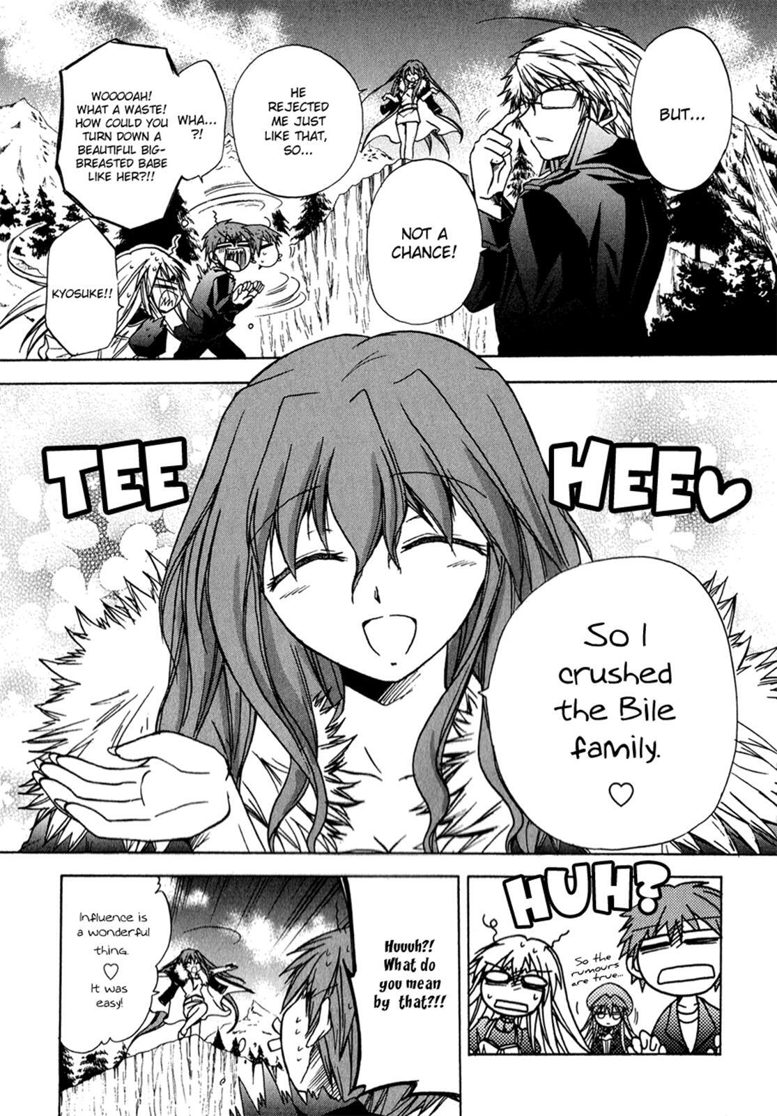 Read Tena on S-String Manga Online