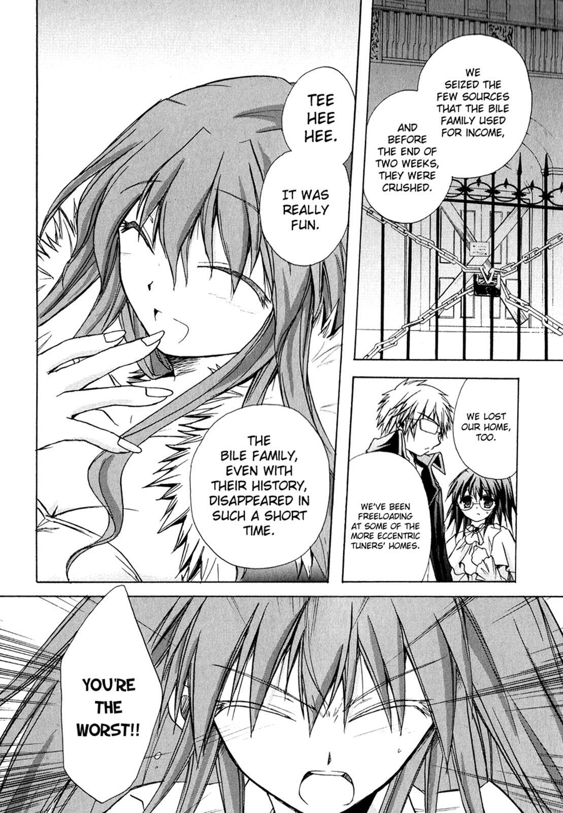 Read Tena on S-String Manga Online