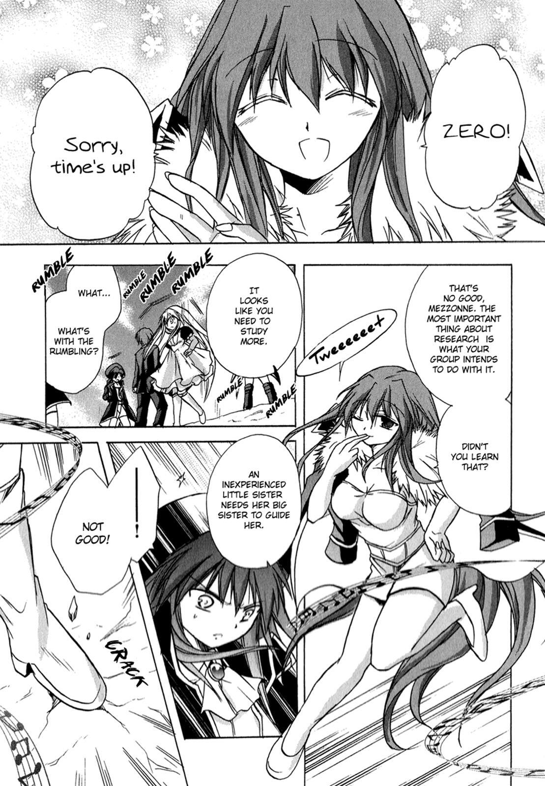 Read Tena on S-String Manga Online