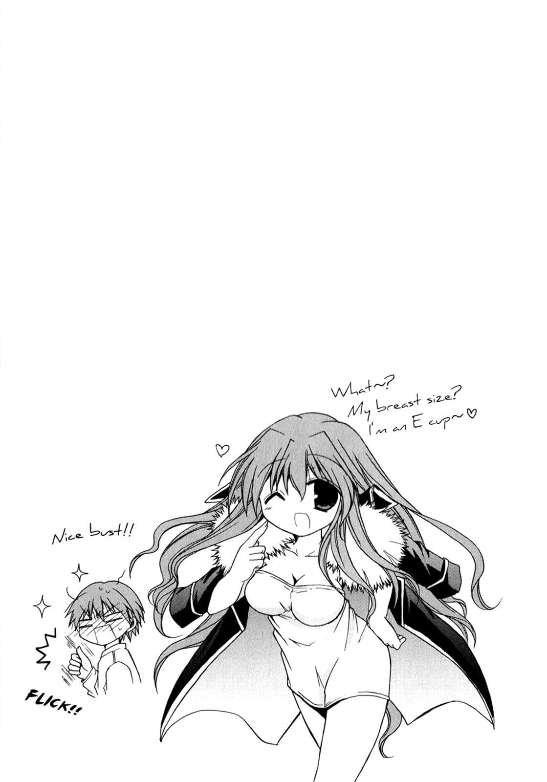 Read Tena on S-String Manga Online