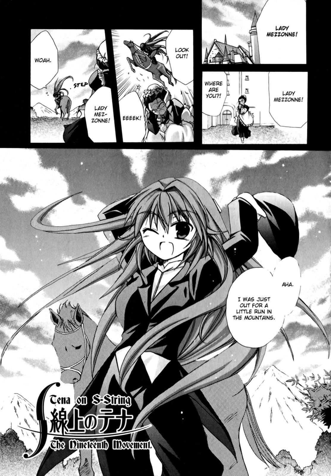 Read Tena on S-String Manga Online
