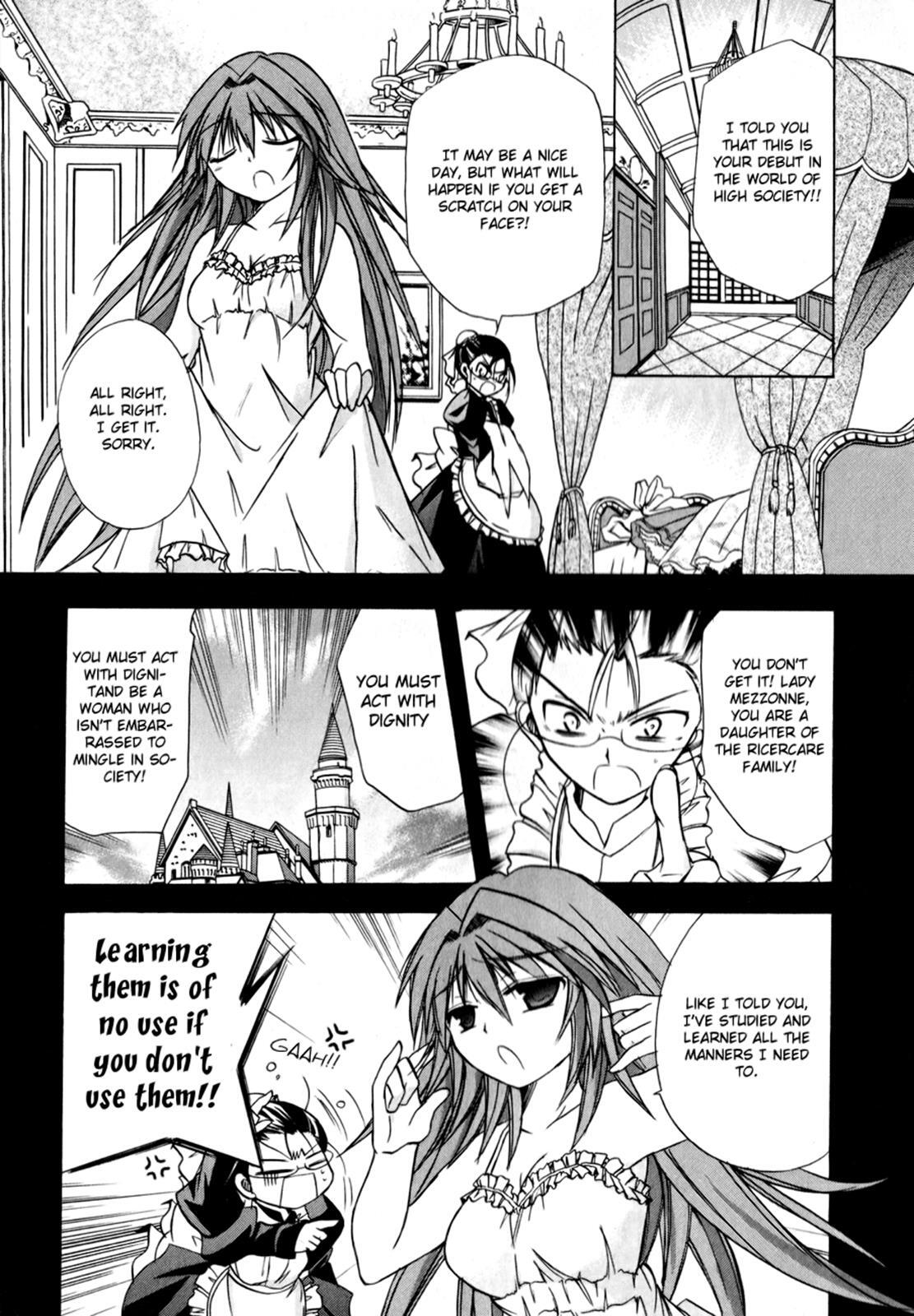 Read Tena on S-String Manga Online