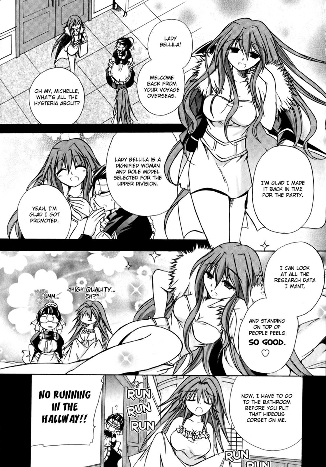 Read Tena on S-String Manga Online