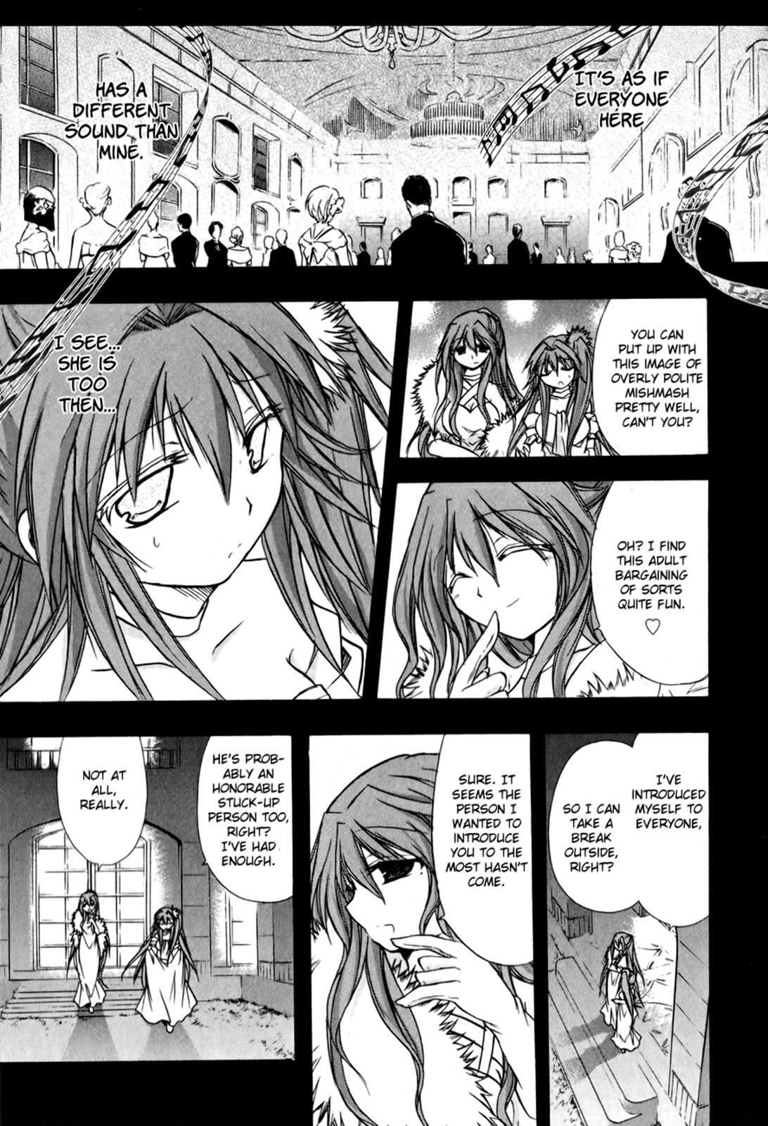 Read Tena on S-String Manga Online