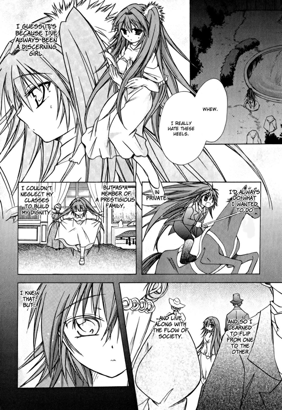 Read Tena on S-String Manga Online