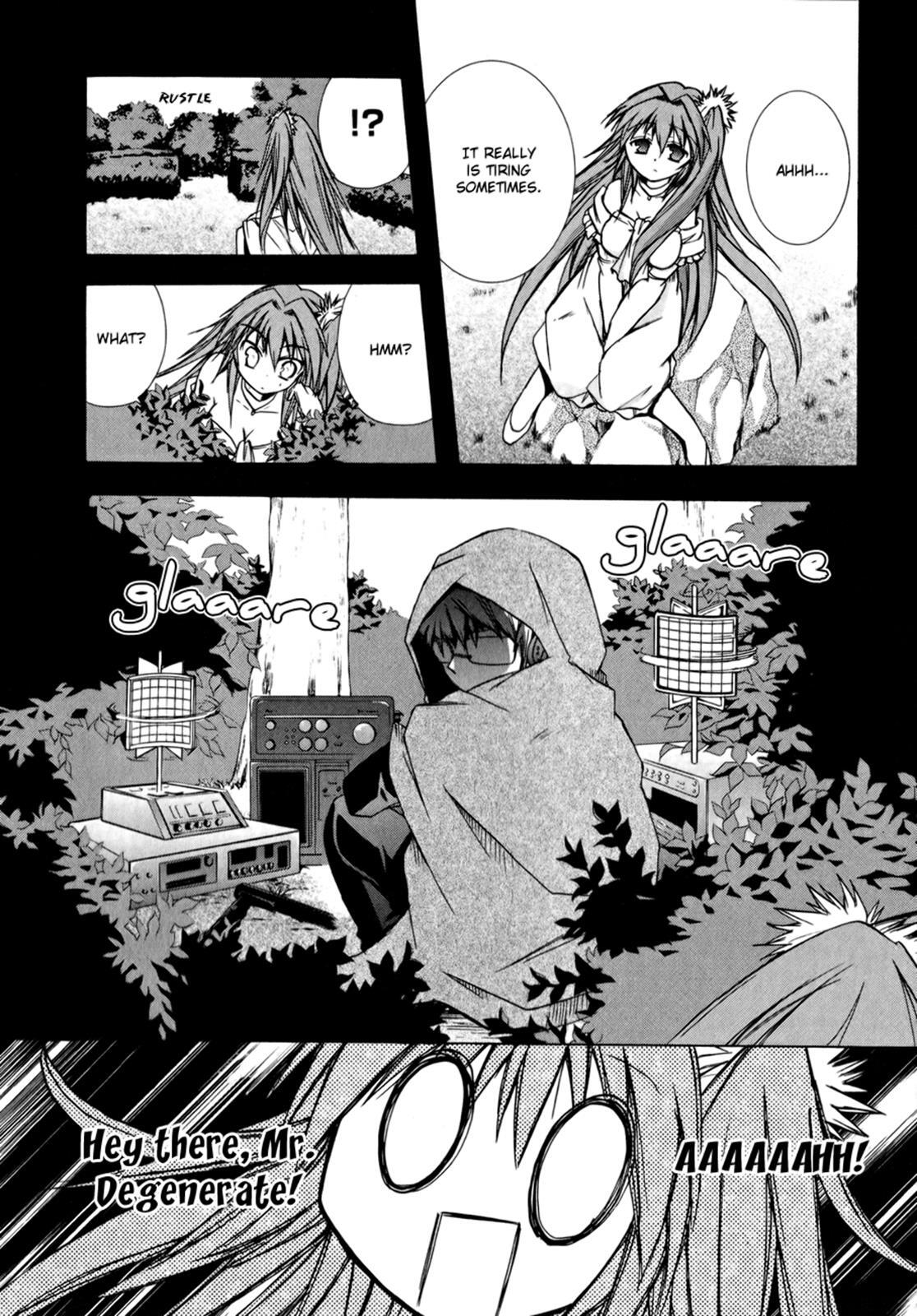 Read Tena on S-String Manga Online