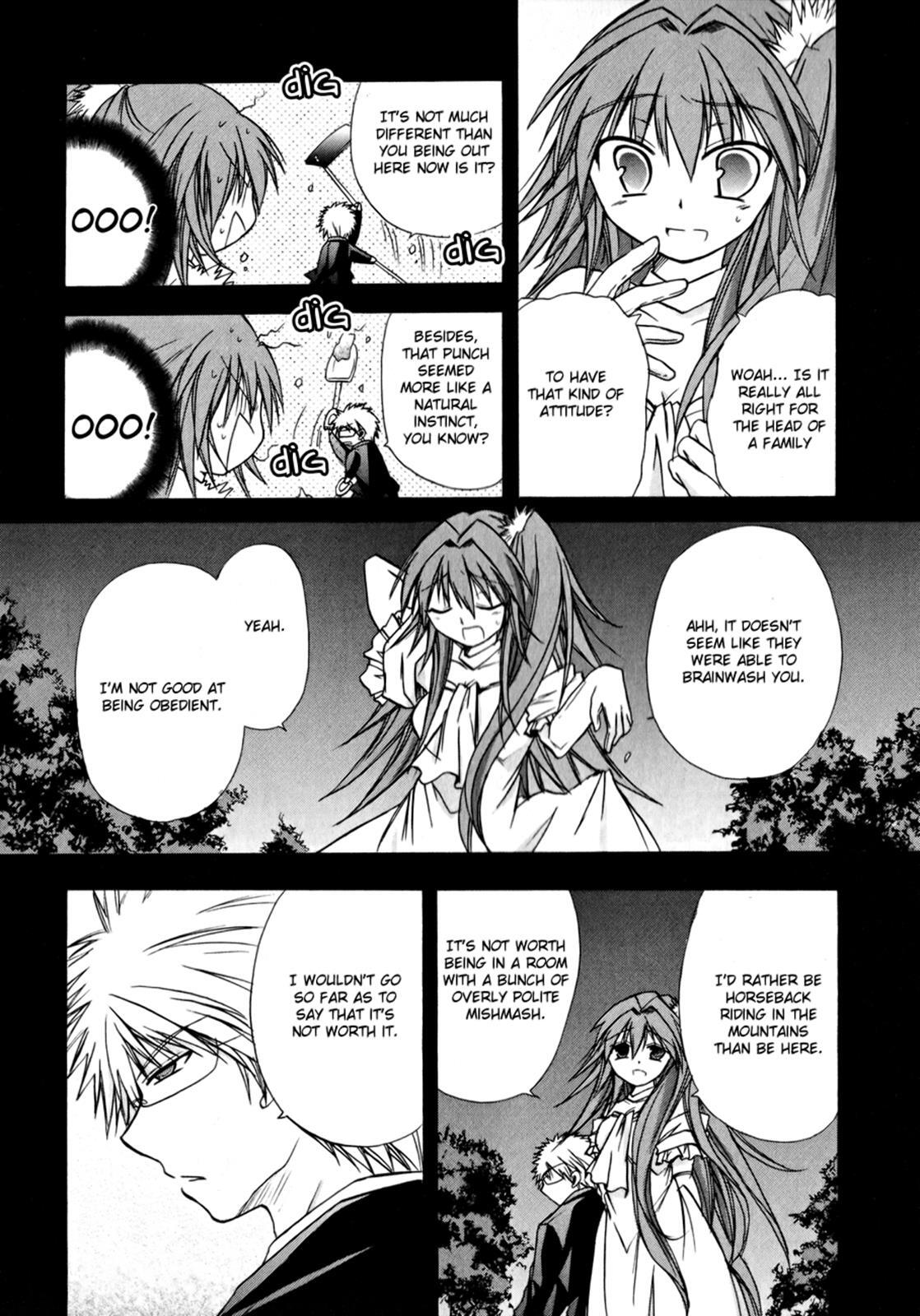 Read Tena on S-String Manga Online