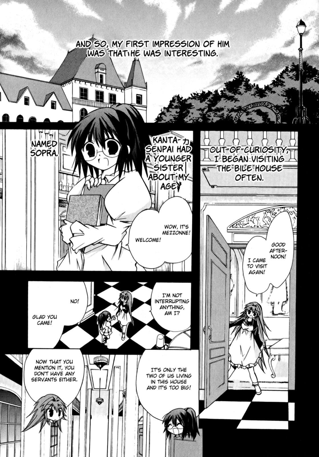 Read Tena on S-String Manga Online