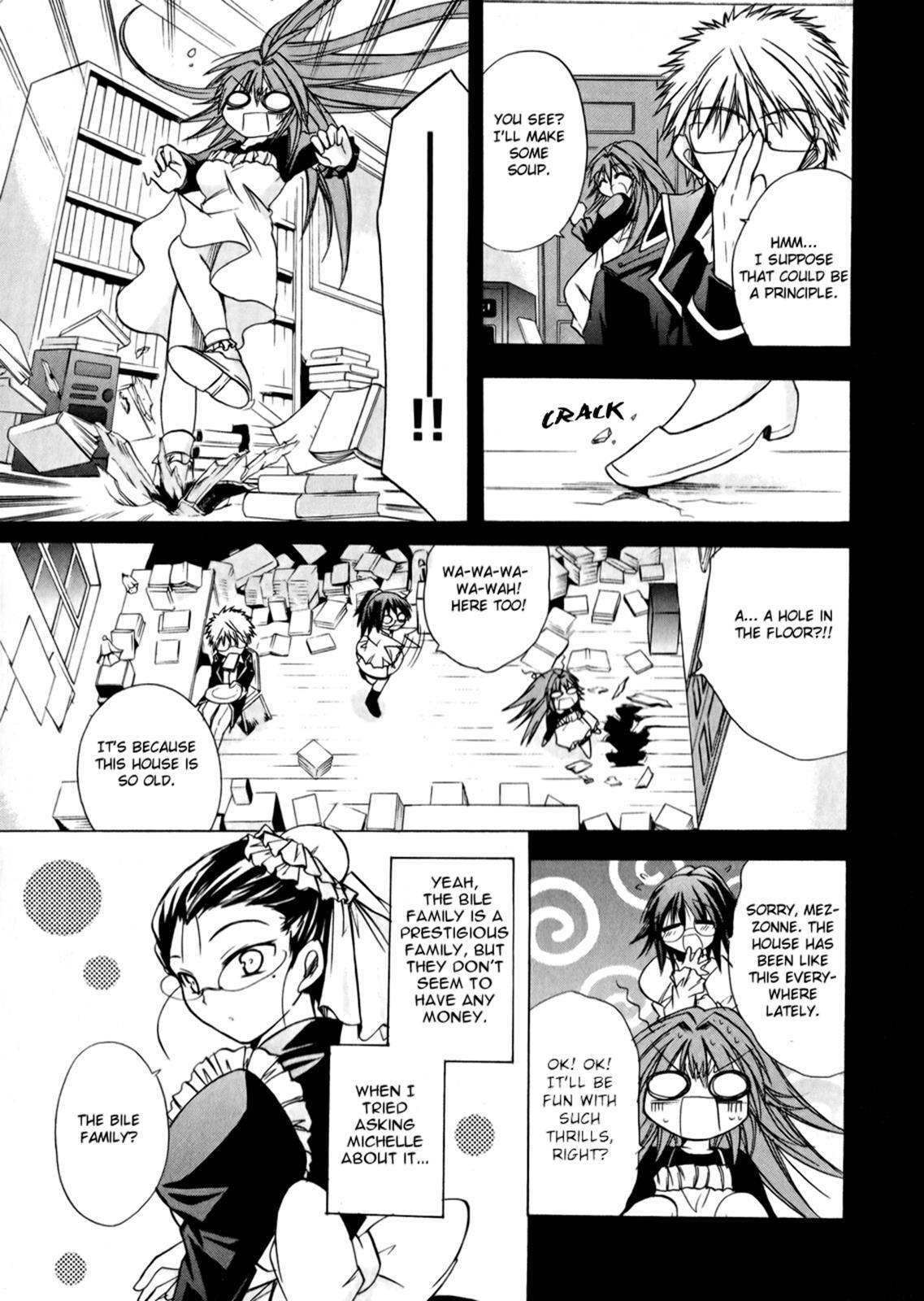 Read Tena on S-String Manga Online