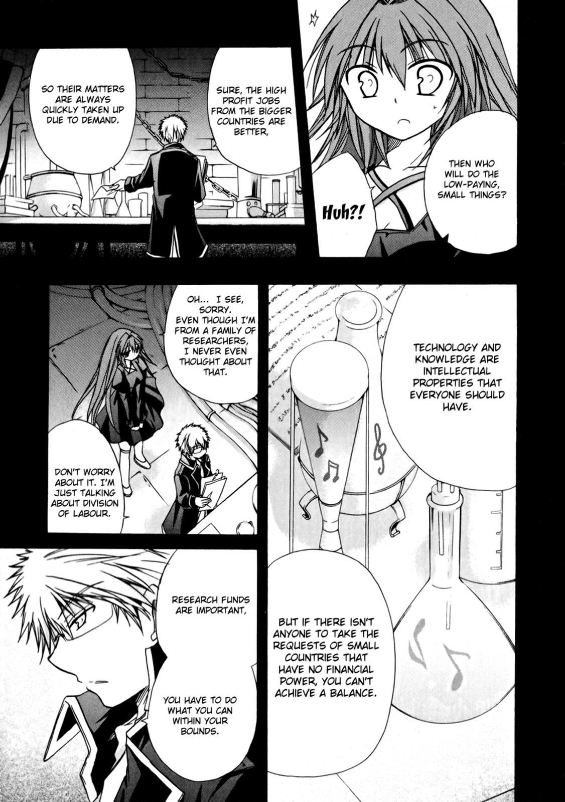 Read Tena on S-String Manga Online