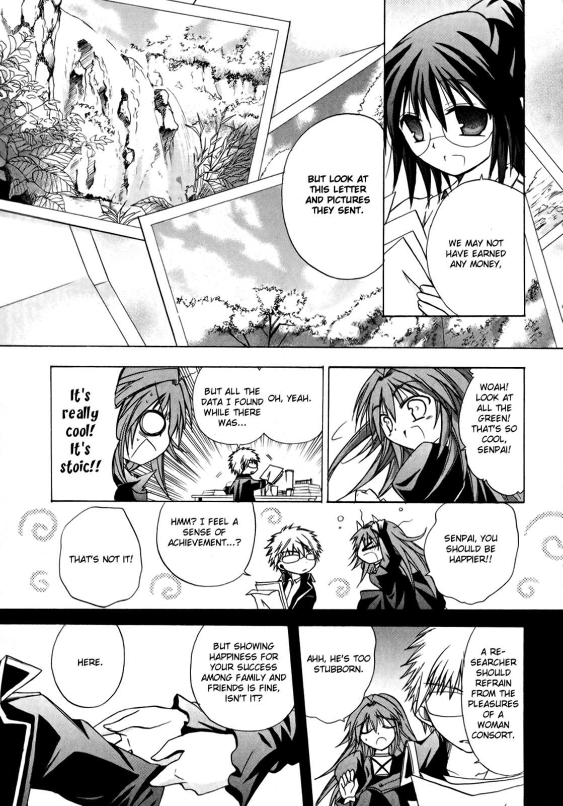 Read Tena on S-String Manga Online