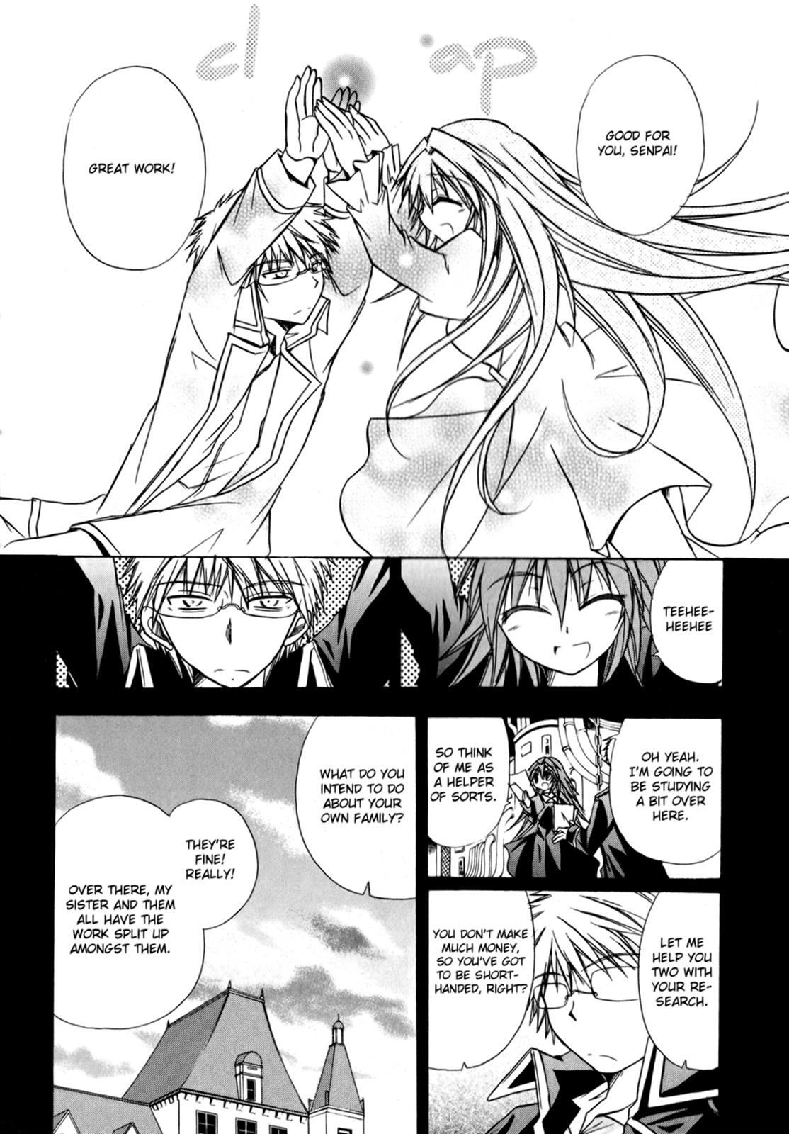 Read Tena on S-String Manga Online