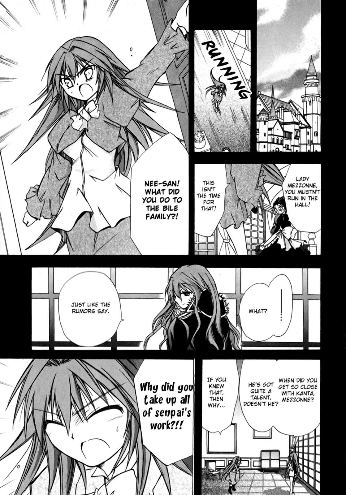 Read Tena on S-String Manga Online