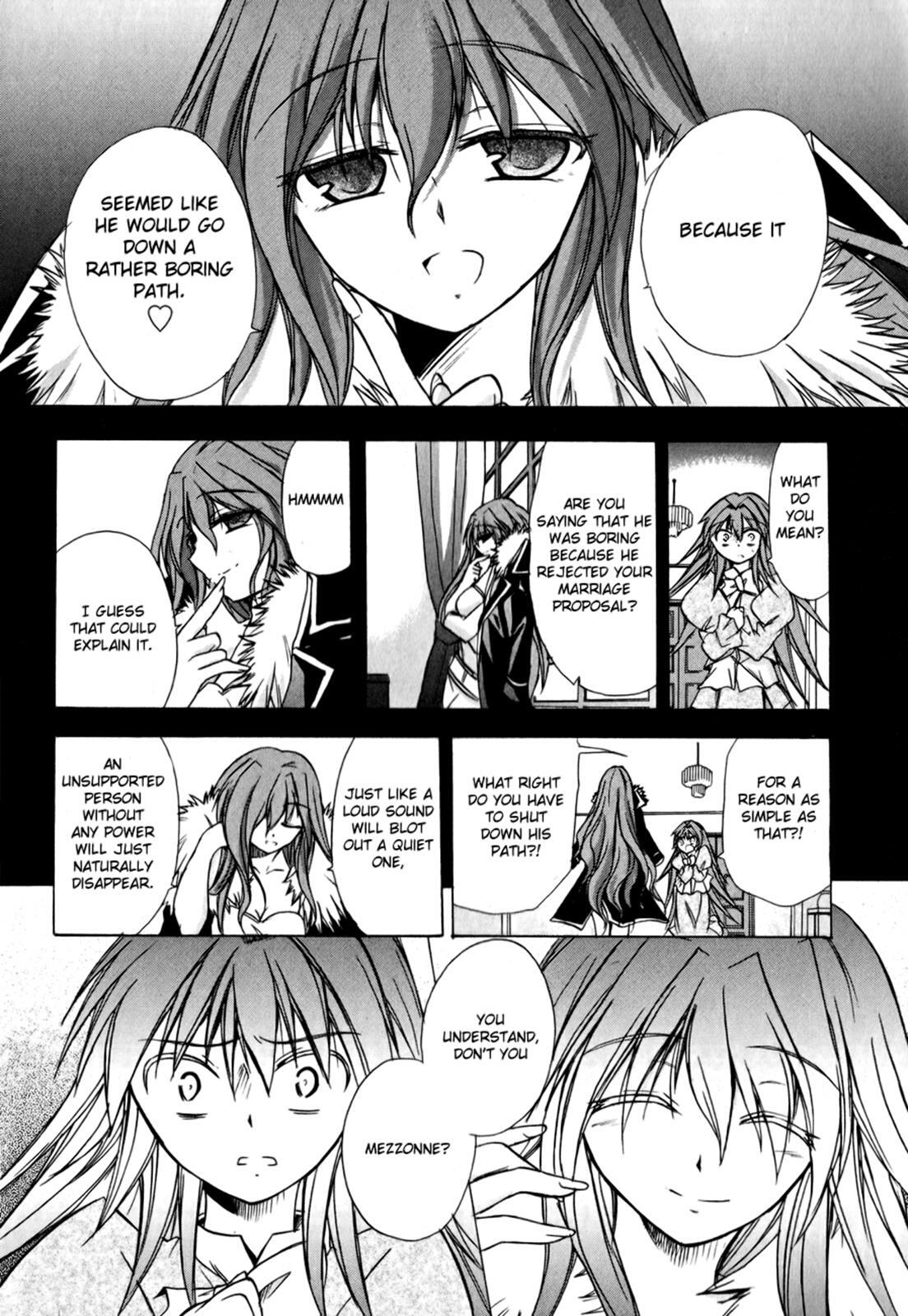 Read Tena on S-String Manga Online