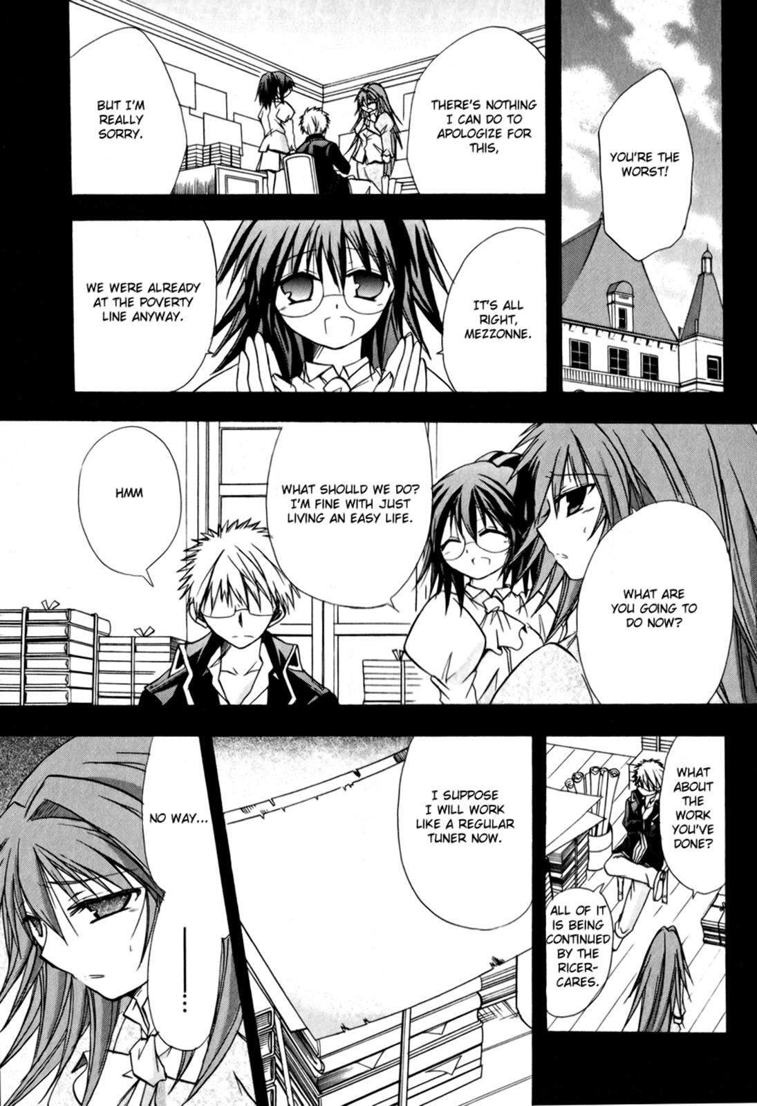 Read Tena on S-String Manga Online