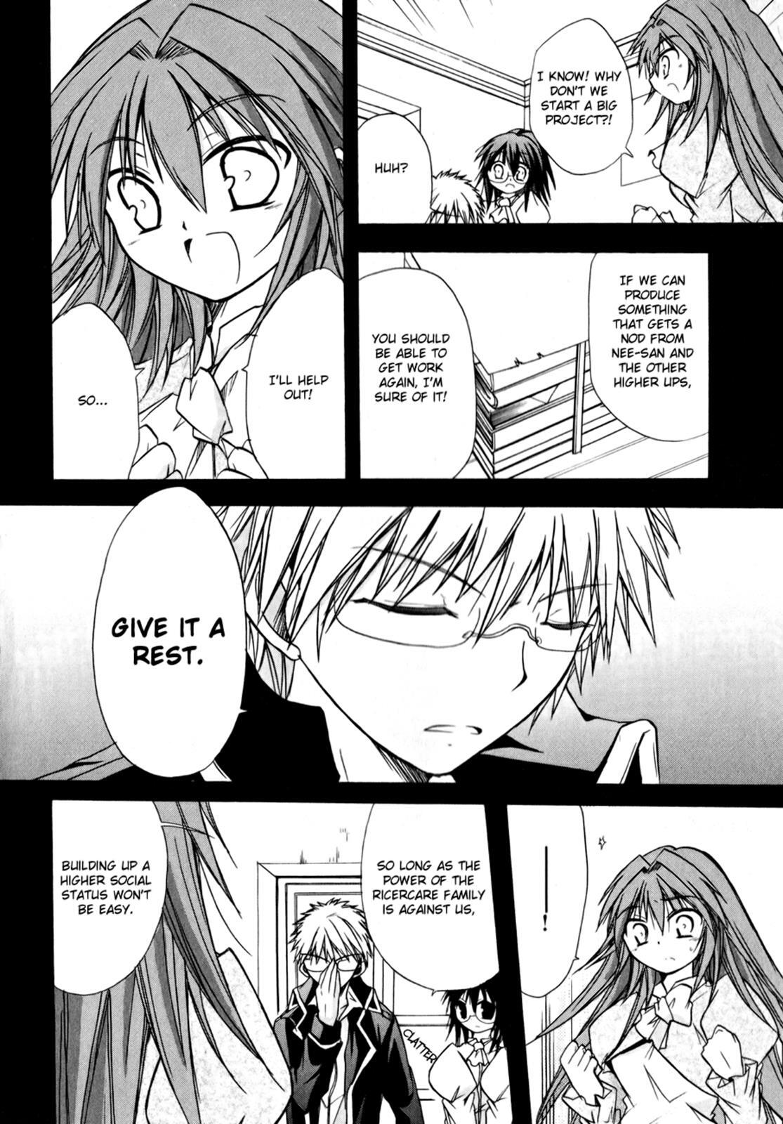 Read Tena on S-String Manga Online