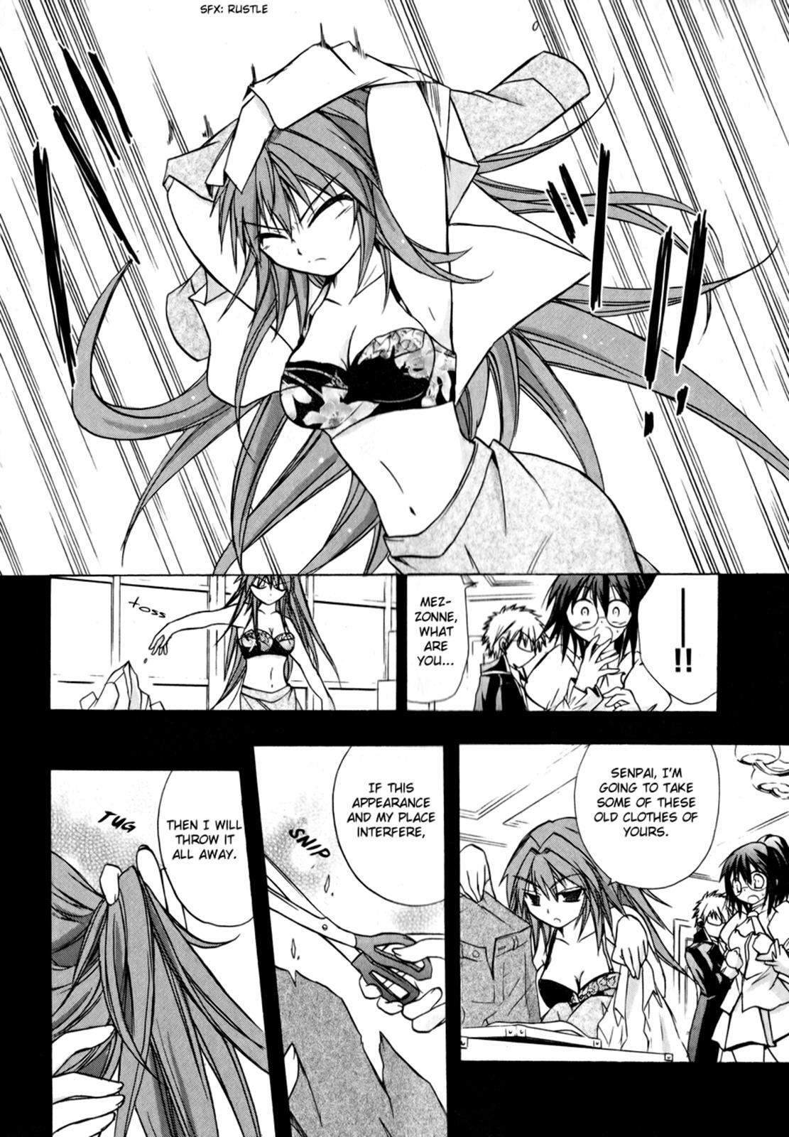 Read Tena on S-String Manga Online