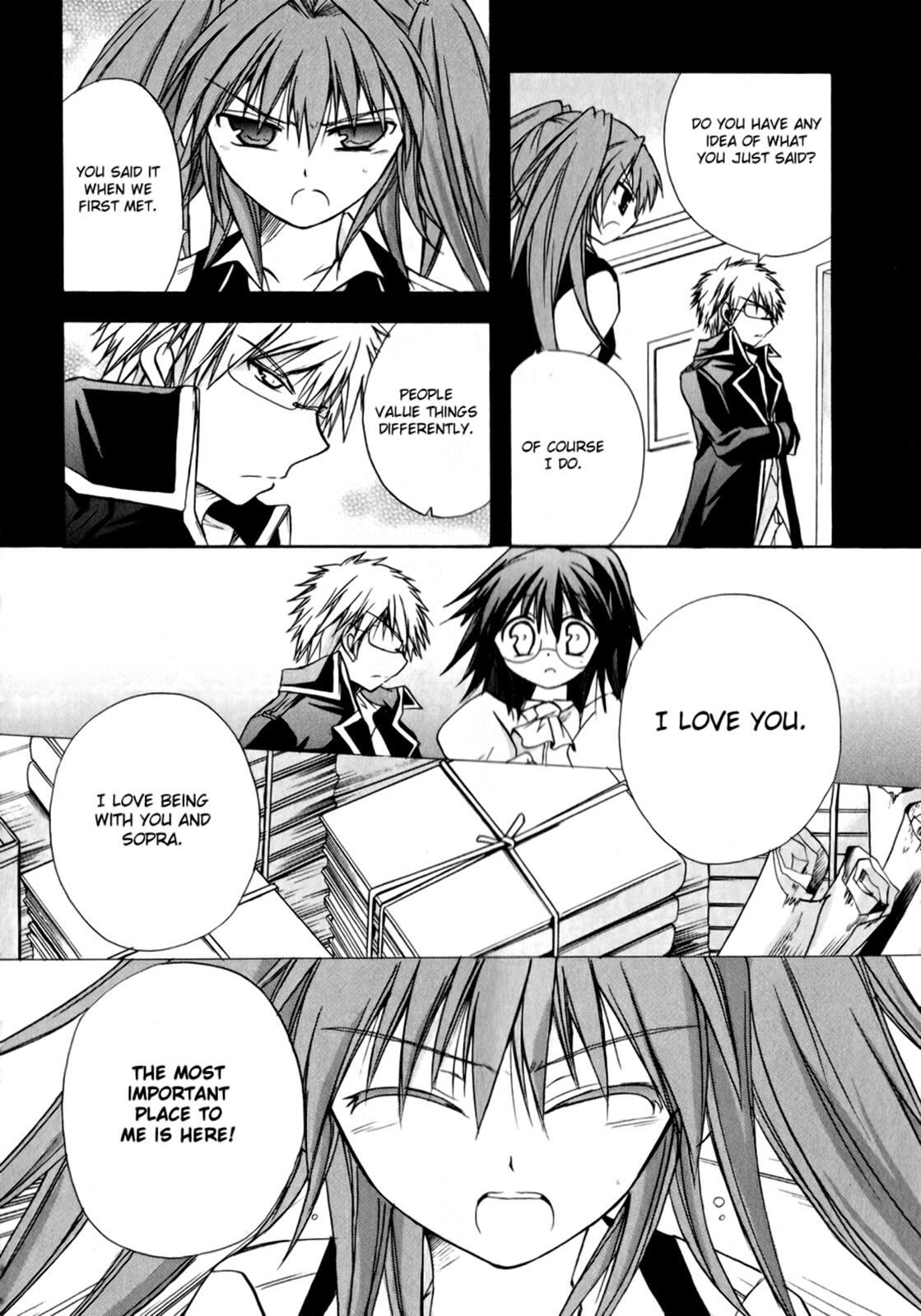 Read Tena on S-String Manga Online