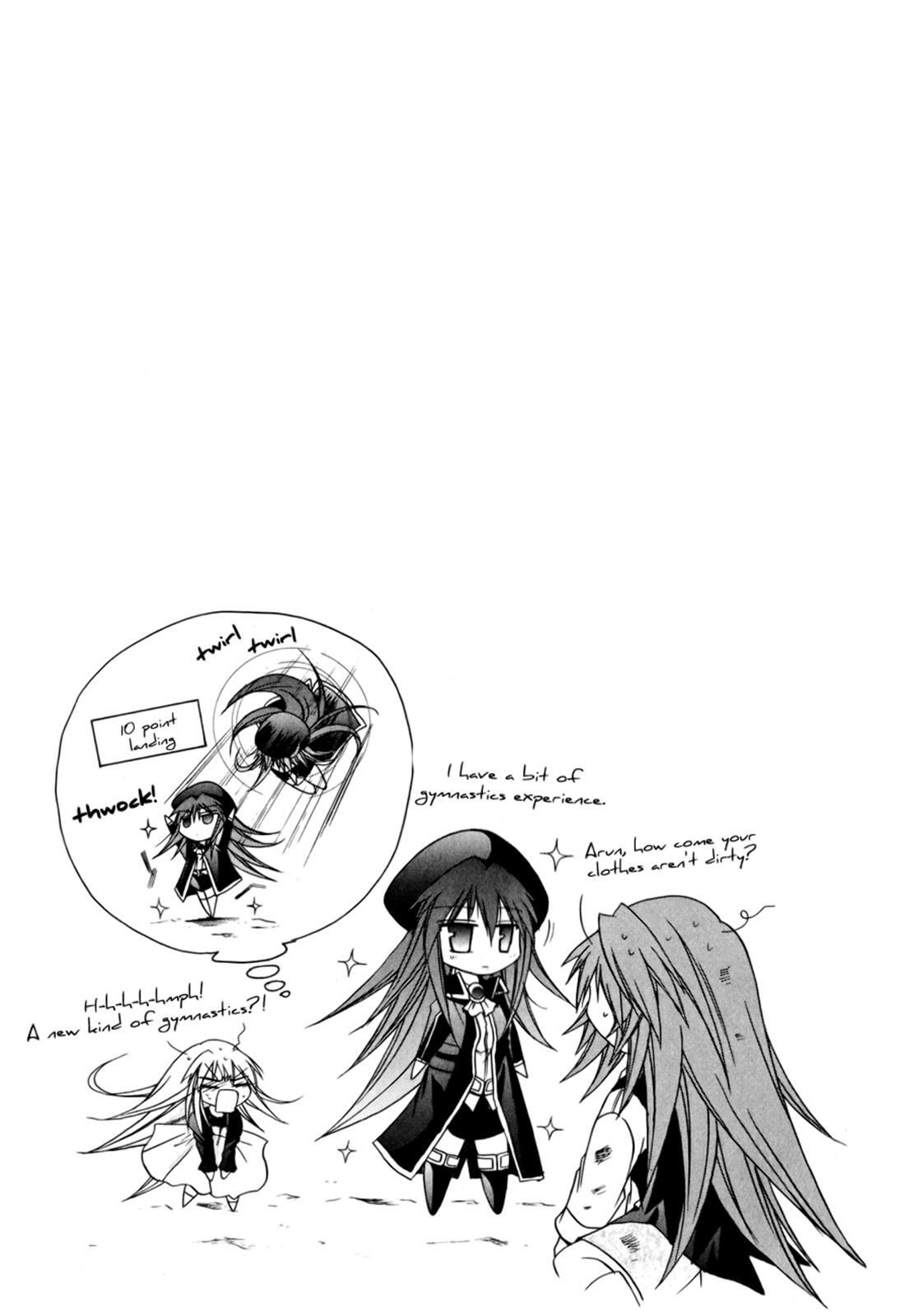 Read Tena on S-String Manga Online