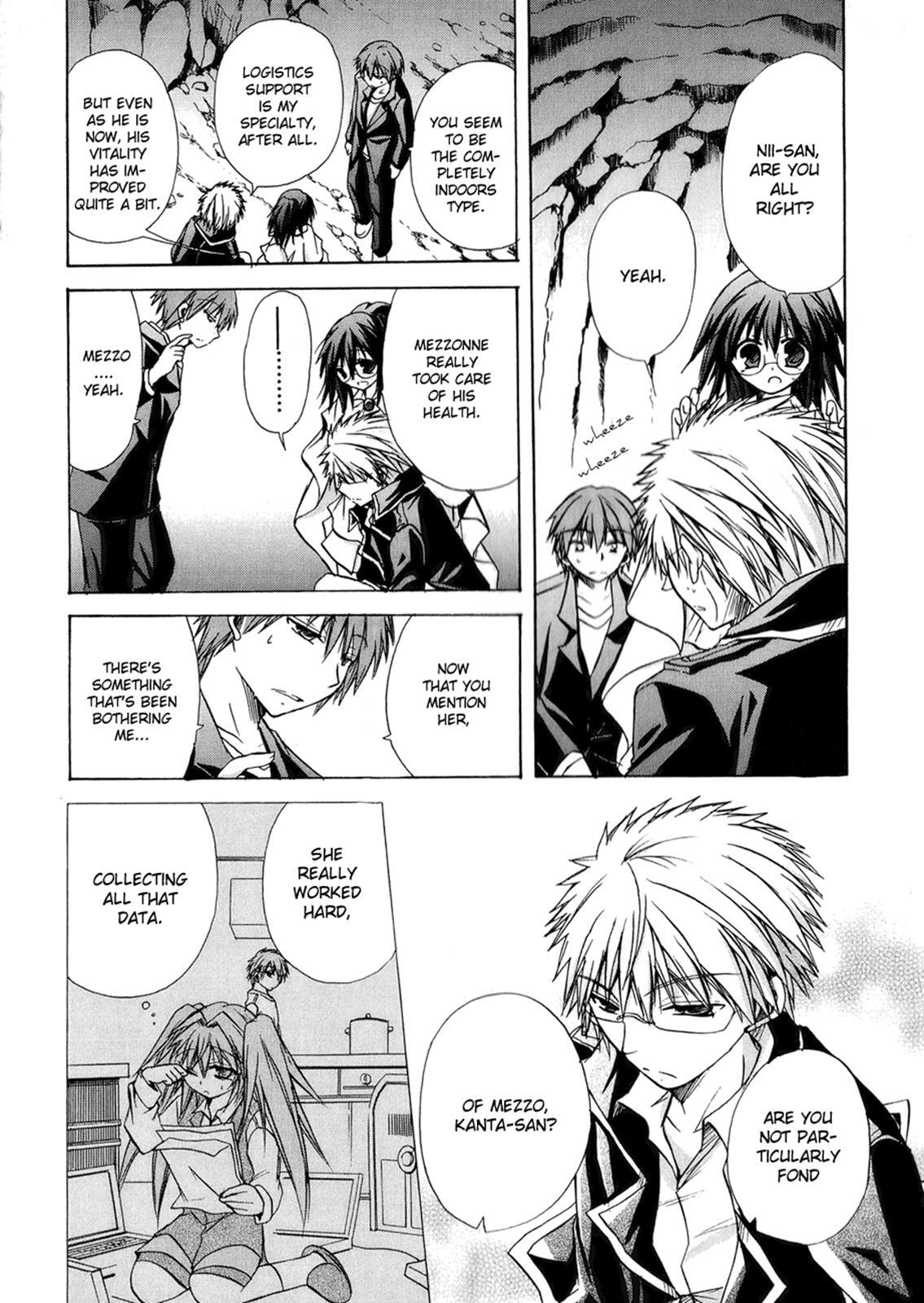 Read Tena on S-String Manga Online