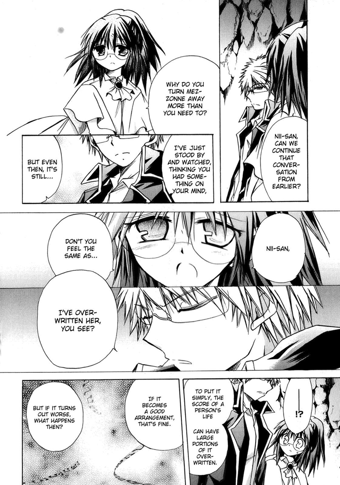 Read Tena on S-String Manga Online