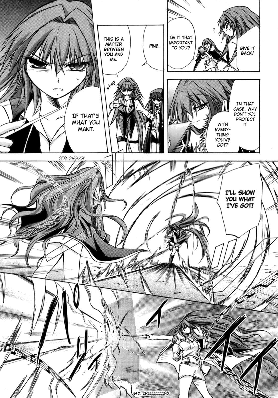 Read Tena on S-String Manga Online