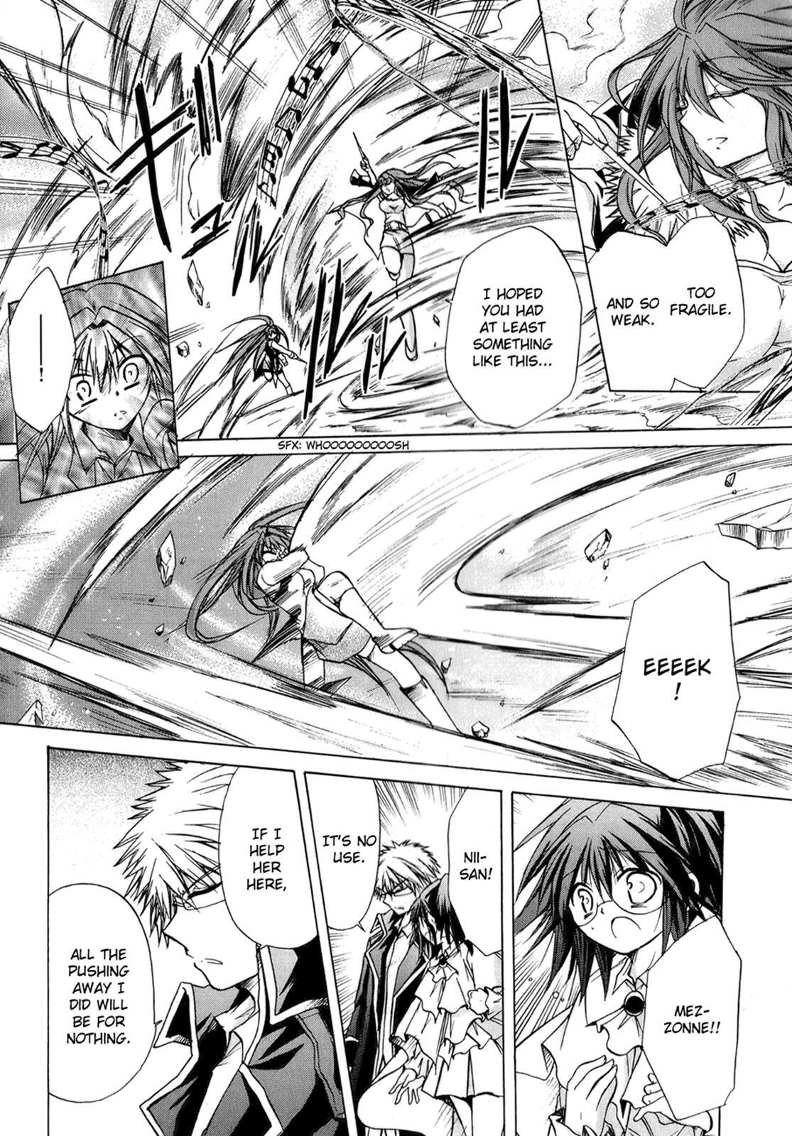 Read Tena on S-String Manga Online
