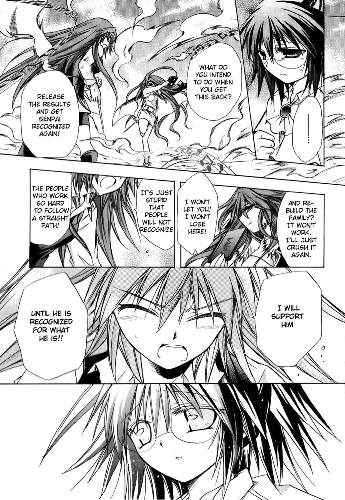 Read Tena on S-String Manga Online