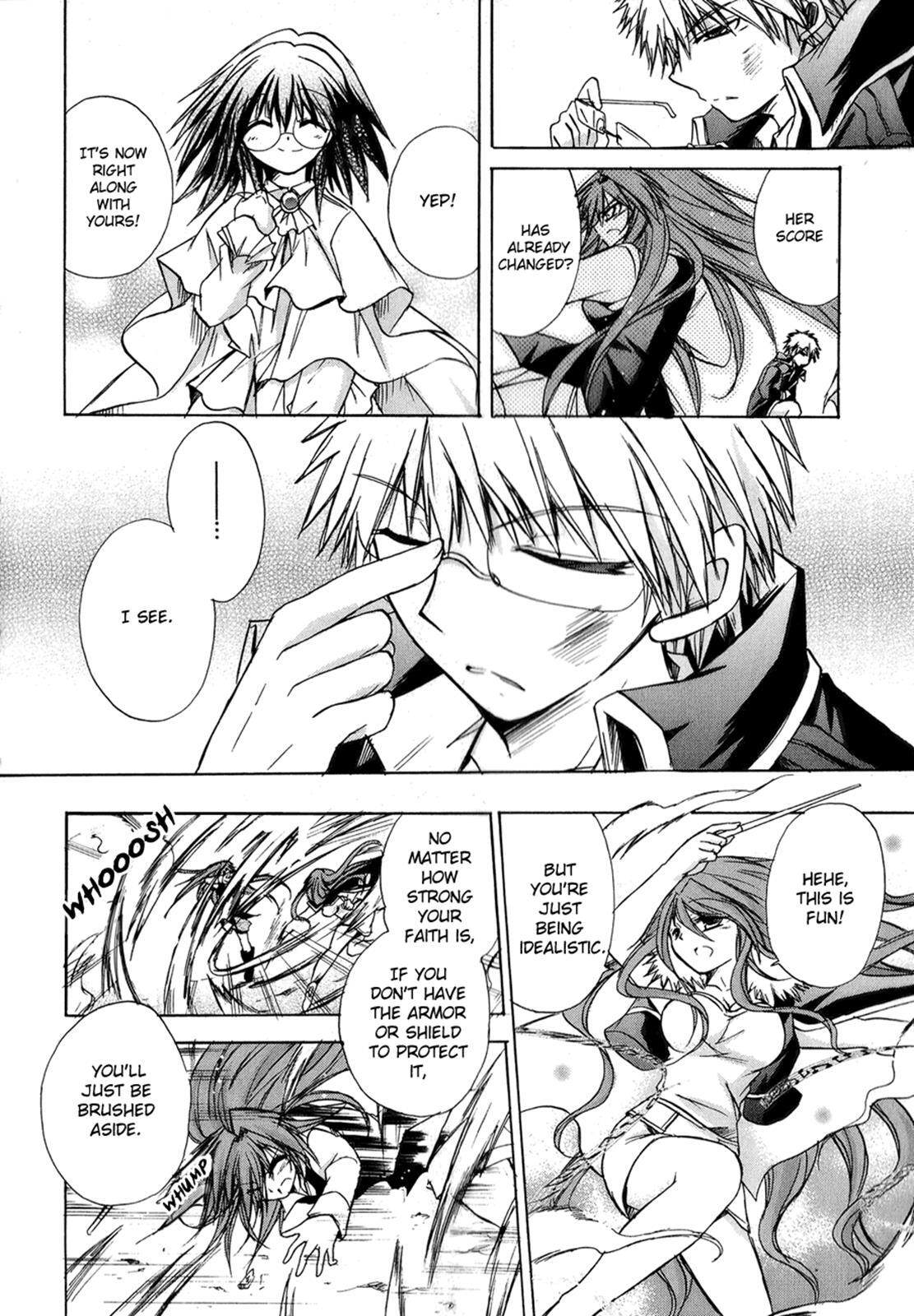 Read Tena on S-String Manga Online