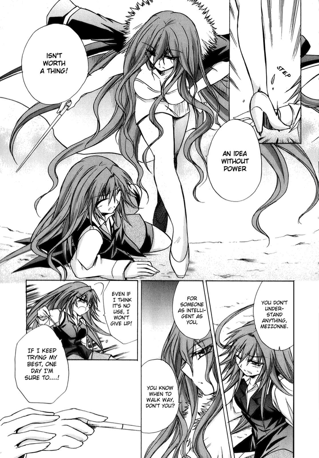 Read Tena on S-String Manga Online