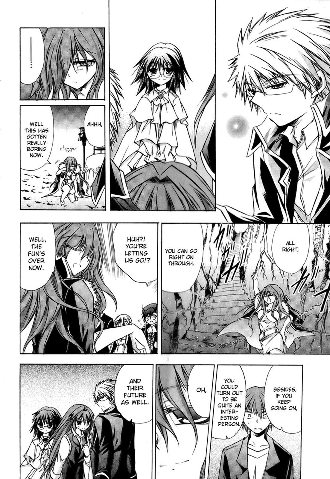 Read Tena on S-String Manga Online