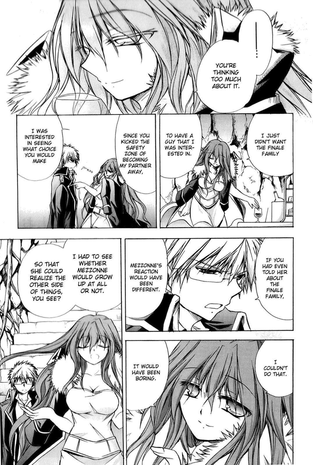 Read Tena on S-String Manga Online
