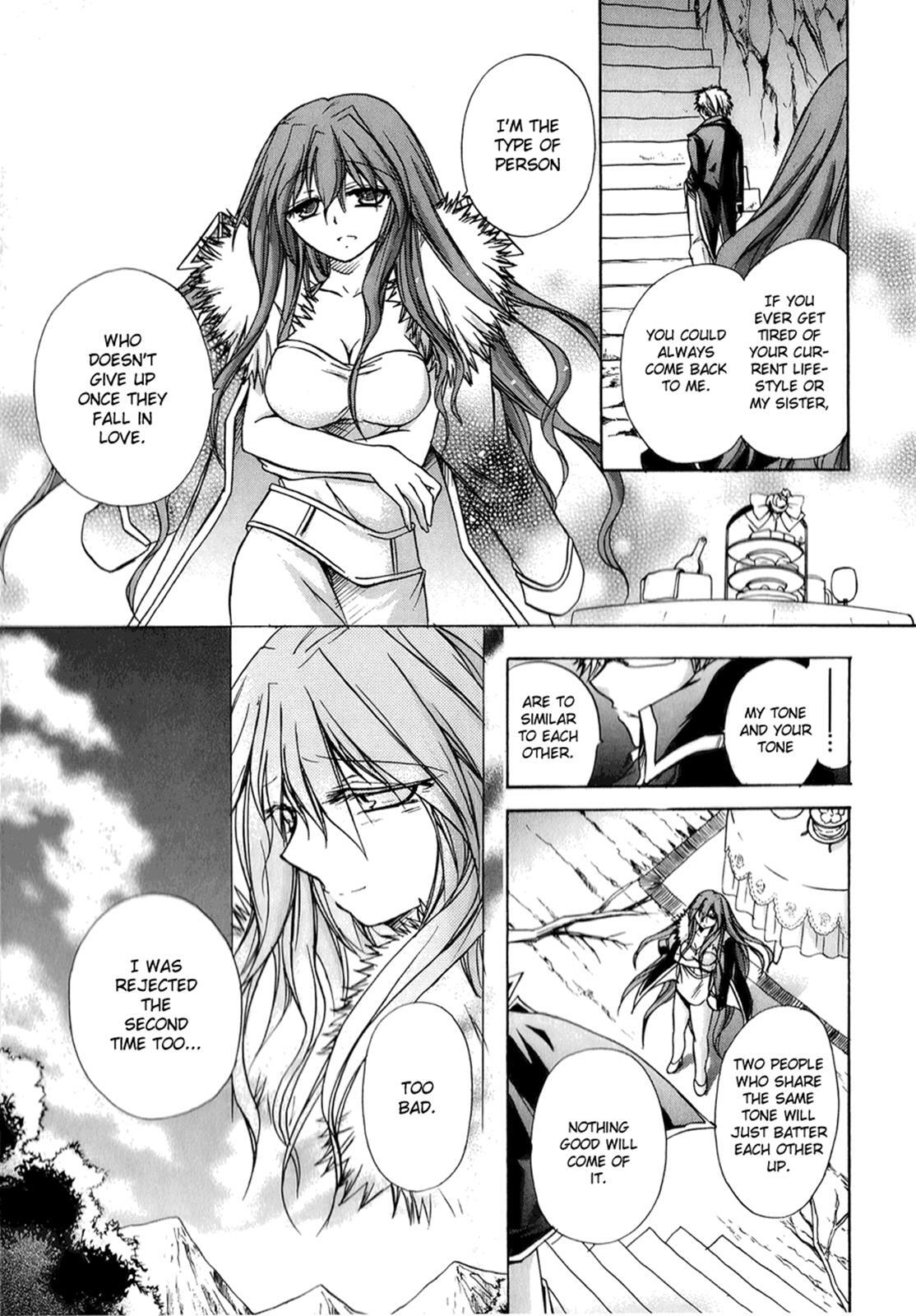 Read Tena on S-String Manga Online