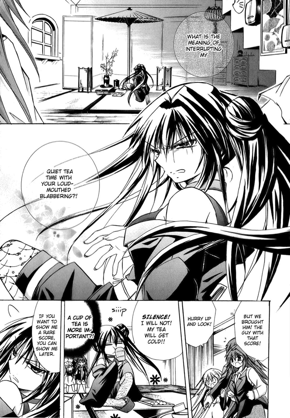 Read Tena on S-String Manga Online