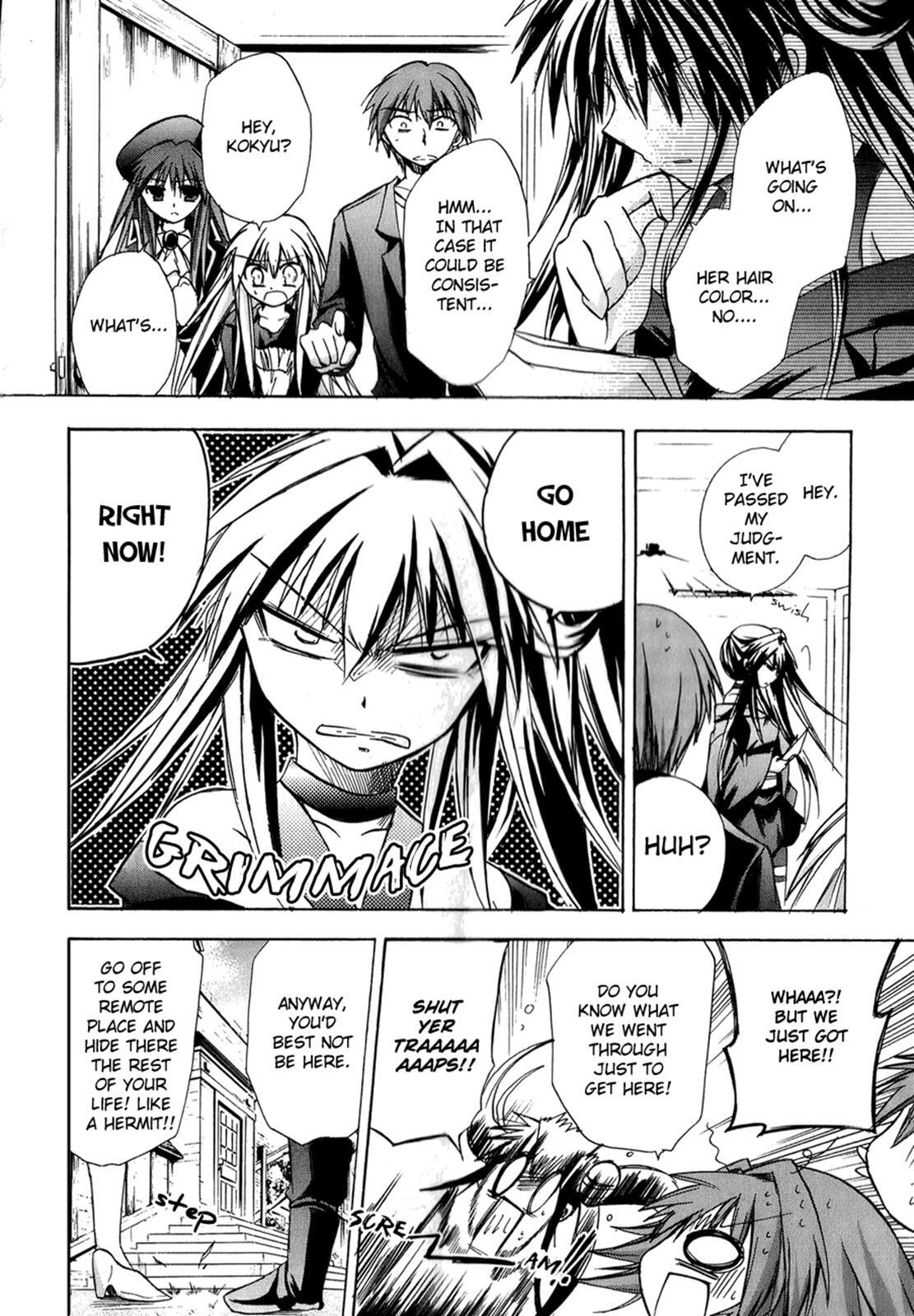 Read Tena on S-String Manga Online
