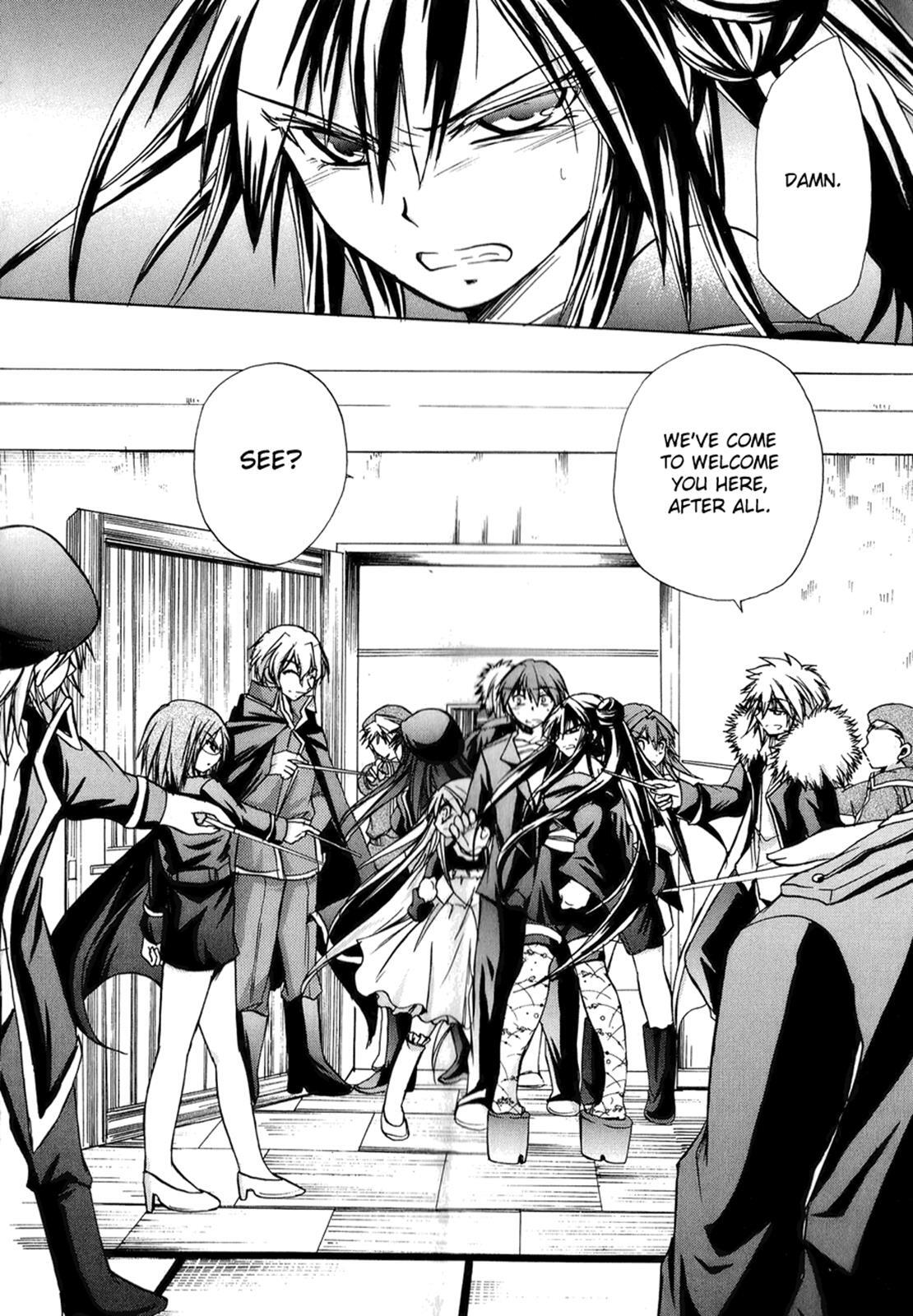 Read Tena on S-String Manga Online