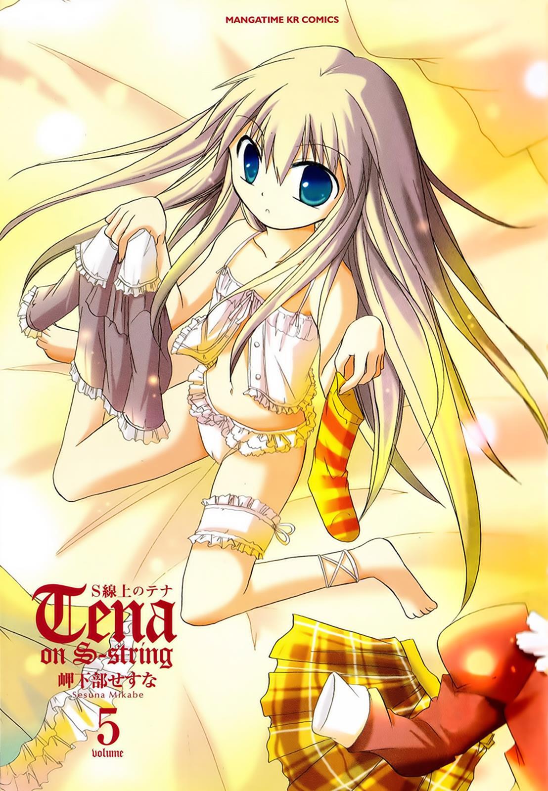 Read Tena on S-String Manga Online