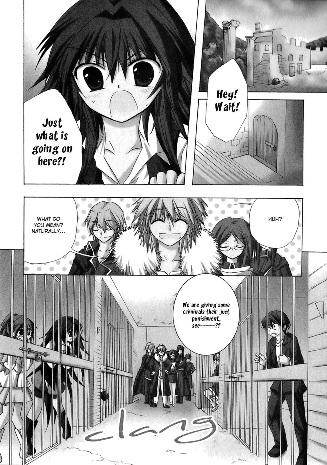Read Tena on S-String Manga Online