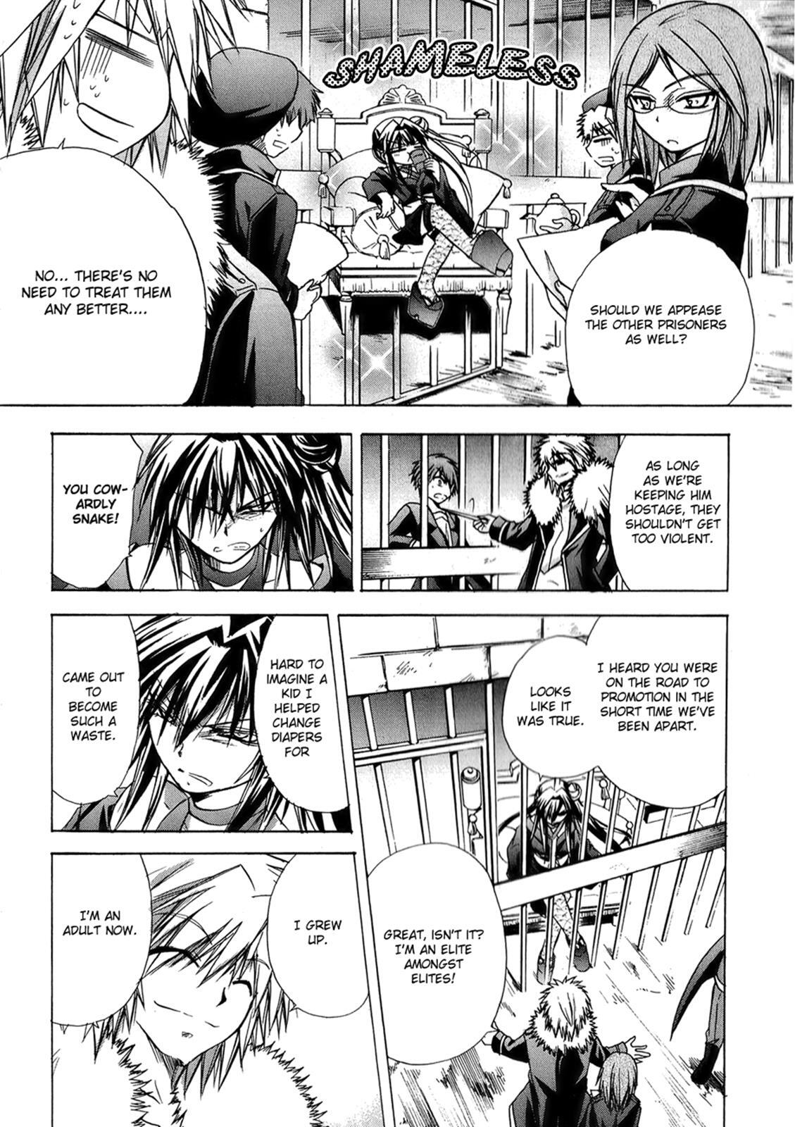 Read Tena on S-String Manga Online