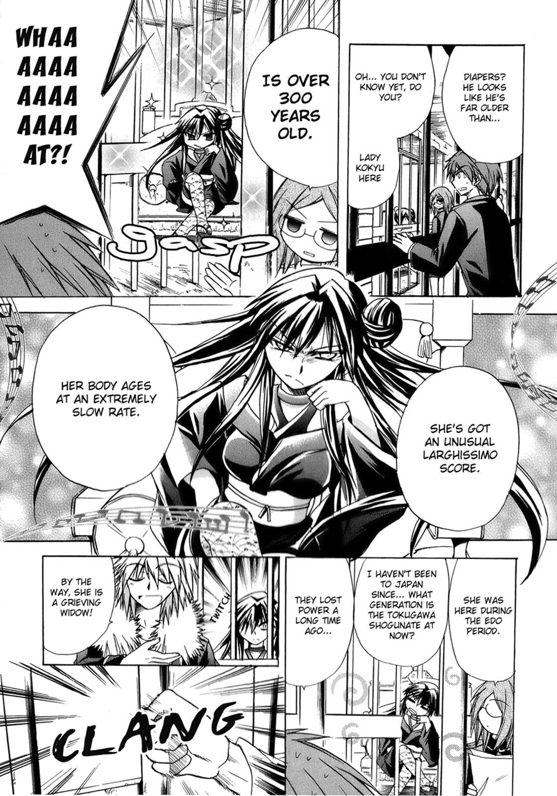 Read Tena on S-String Manga Online