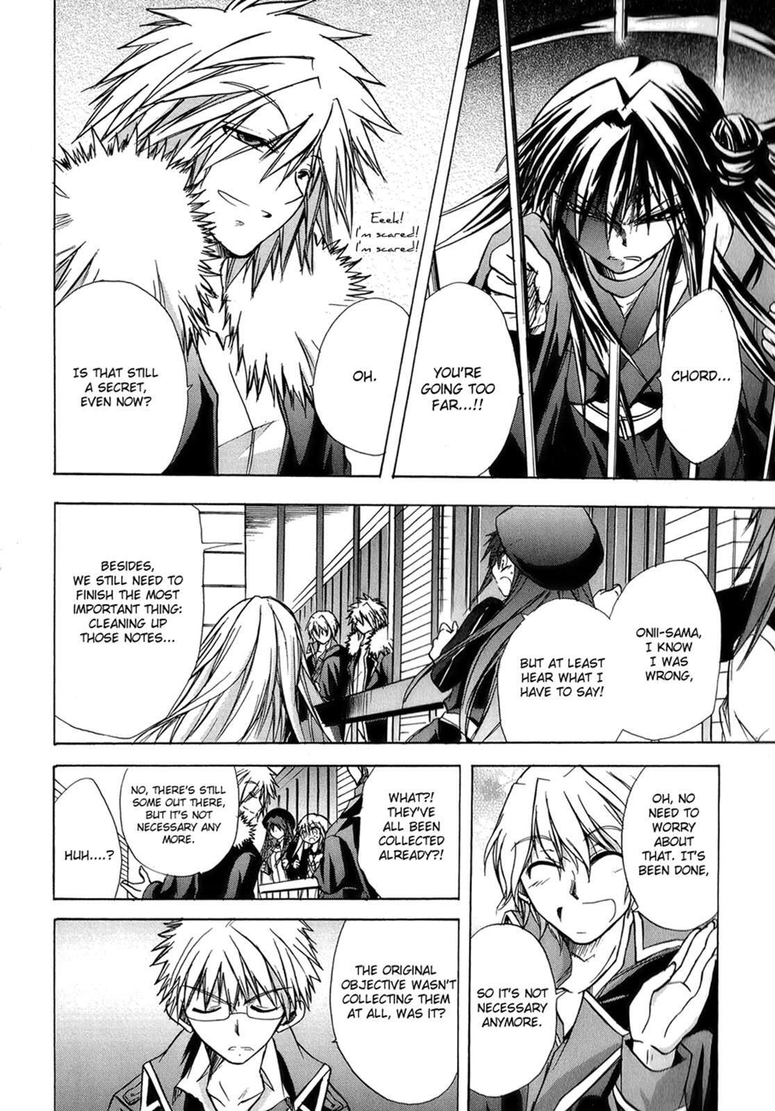 Read Tena on S-String Manga Online