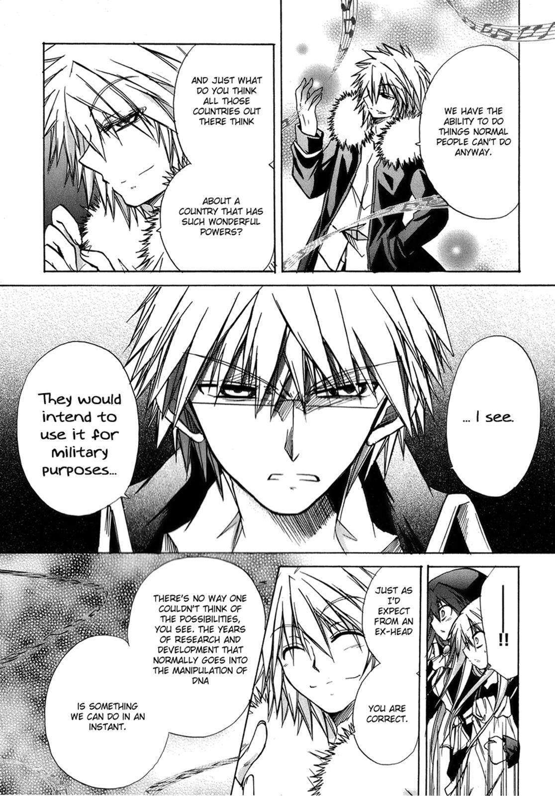 Read Tena on S-String Manga Online