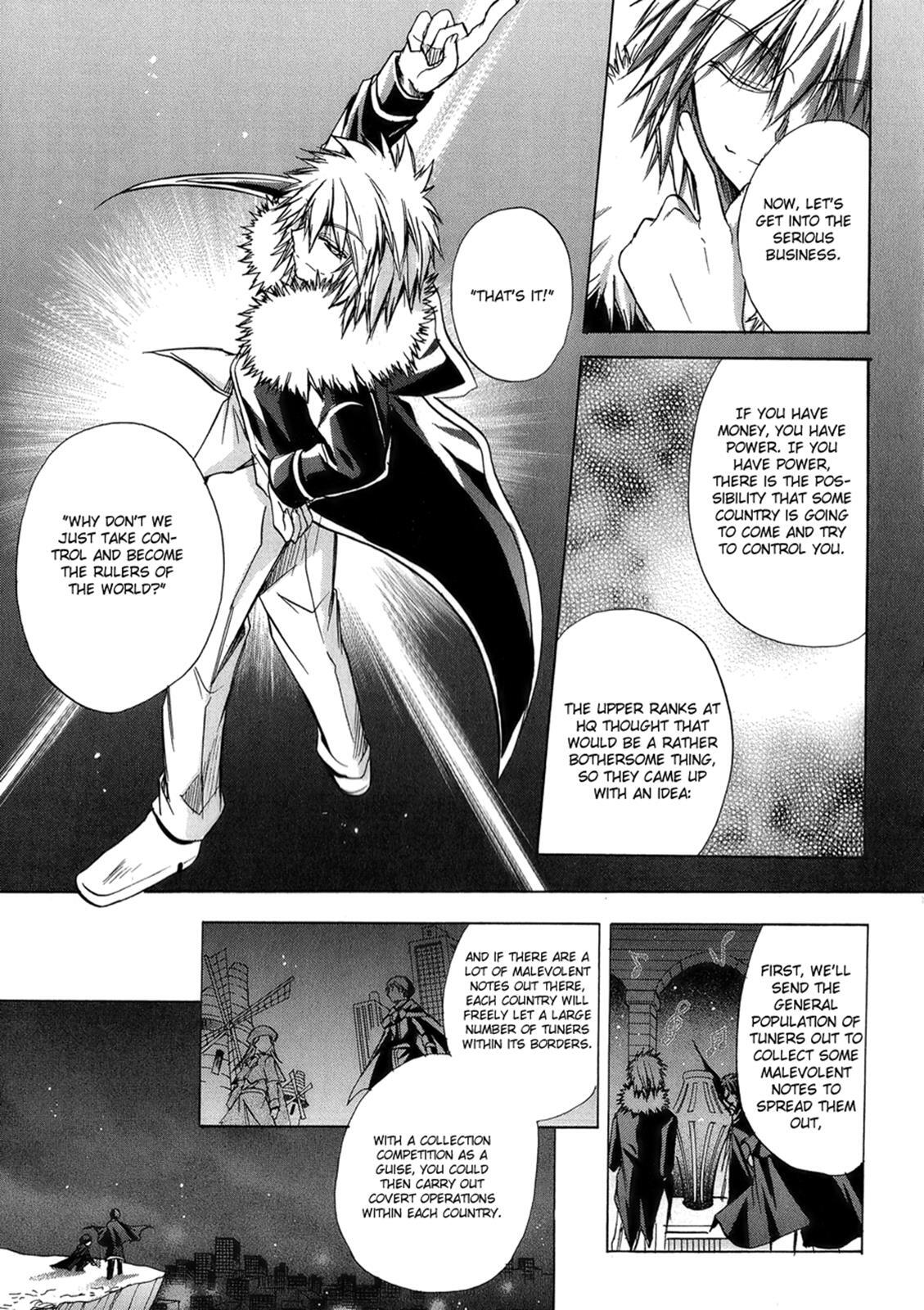 Read Tena on S-String Manga Online