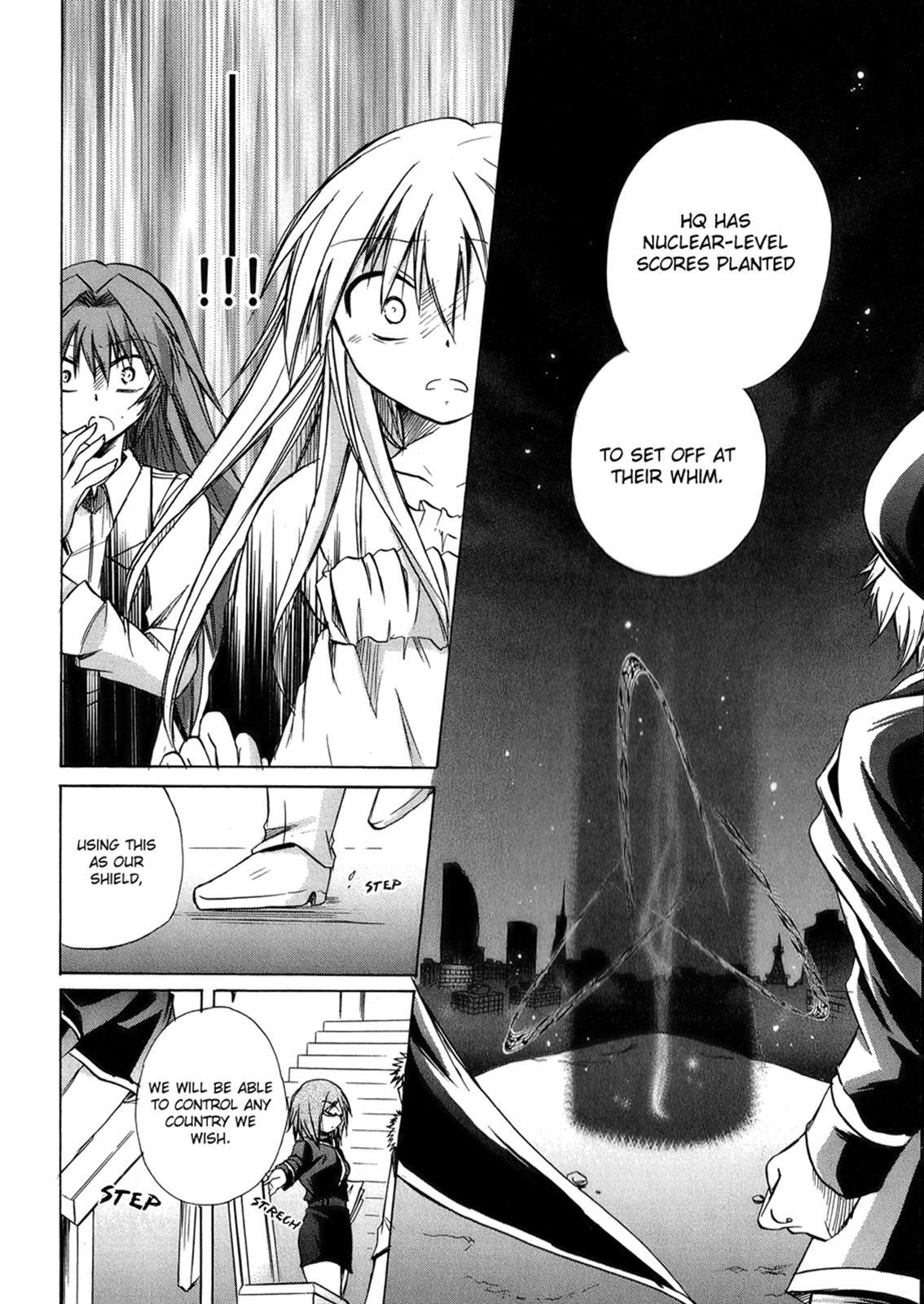 Read Tena on S-String Manga Online