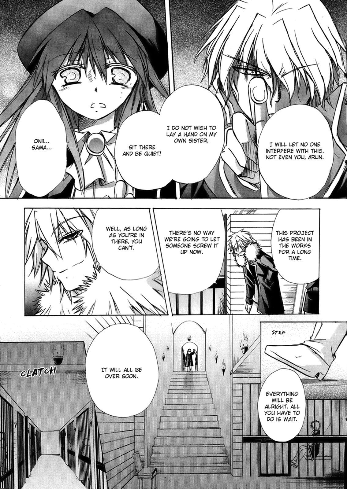 Read Tena on S-String Manga Online